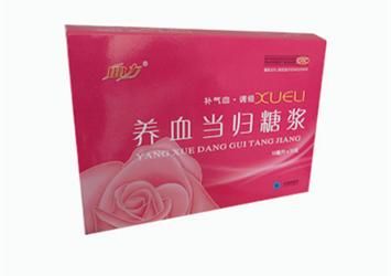 养血当归糖浆