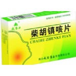 柴胡镇咳片