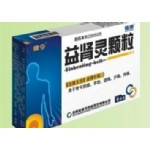 益肾灵颗粒（健今