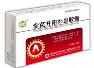 参芪升阳补血胶囊