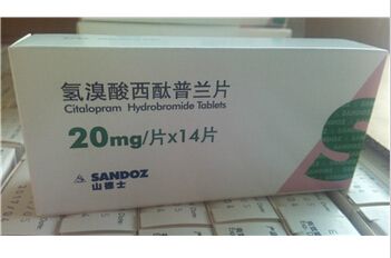 氢溴酸西酞普兰片  德国