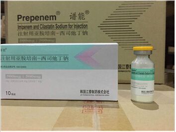 注射用亚胺培南-西司他丁钠(谱能   韩国