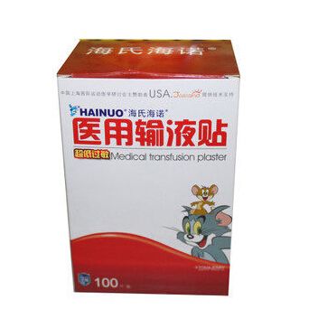 海氏海诺医用输液贴100片