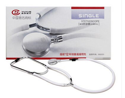 鱼跃单用听诊器