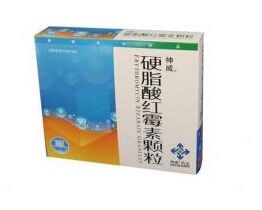 神威 硬脂酸红霉素颗粒