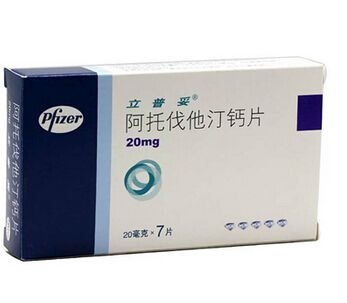 阿托伐他汀钙片(立普妥）