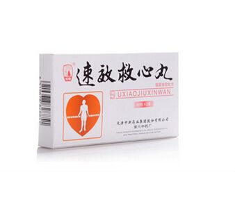 速效救心丸