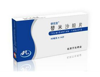 替米沙坦片
