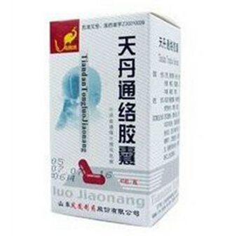 天丹通络胶囊