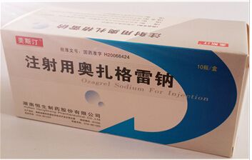 注射用奥扎格雷钠  湖南