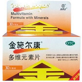 多维元素片(金施尔康)