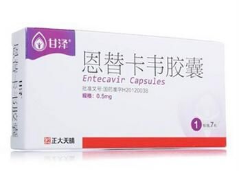 恩替卡韦胶囊（甘泽）