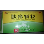肤痒颗粒