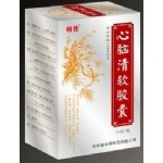 心脑清软胶囊