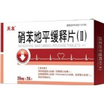 硝苯地平缓释片     天友