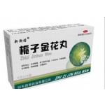 栀子金花丸