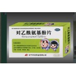 对乙酰氨基酚片