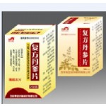 复方丹参片