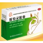 咳特灵胶囊
