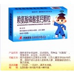 赖氨酸磷酸氢钙颗粒