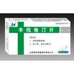 山西     辛伐他汀片