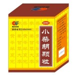 小柴胡颗粒