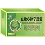 血拴心脉宁胶囊