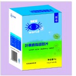 叶黄素脂蓝莓片