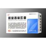 珍棒  阿莫西林胶囊