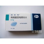 枸橼酸西地那非片