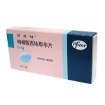 枸橼酸西地那非片.jpg1