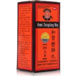 和胃整肠丸  泰国