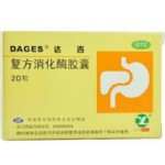 复方消化酶胶囊(达吉)韩国