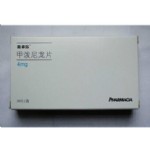 甲泼尼龙片   意大利