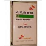 人血白蛋白.韩国