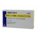 瑞格列奈片(诺和龙)  丹麦