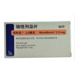瑞格列奈片(诺和龙)  丹麦.jpg.