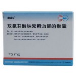 双氯芬酸钠双释放肠溶胶囊(戴芬) 德国