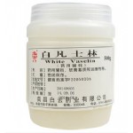 白凡士林 500g