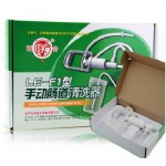 百合 肛门肠道冲洗清洗器