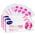 海氏海诺 早早孕检测试纸 (胶体金法)笔型