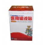 海氏海诺医用输液贴100片