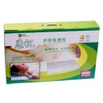 康祝护颈保健枕