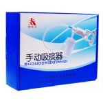 手动吸痰器