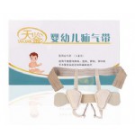 天鉴婴幼儿疝气带