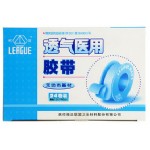 透气医用胶带
