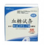 血糖试纸虹吸式血糖试条 JPS-7型