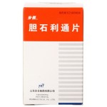 胆石利通片
