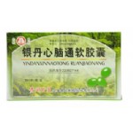 百灵 银丹心脑通软胶囊