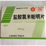 盐酸氯米帕明片